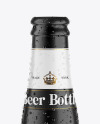 Ceramic Beer Bottle w/Condensation Mockup