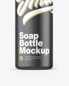 Matte Soap Bottle w/ Pump Mockup