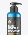 Metallic Soap Bottle w/ Pump Mockup