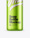 Metallic Soap Bottle w/ Pump Mockup