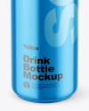 Metallic Drink Bottle Mockup