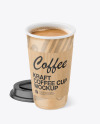 Kraft Paper Coffee Cup With Kraft Holder Mockup