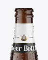 Amber Glass Lager Beer Bottle w/ Condensation Mockup