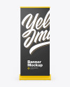 Matte Roll-up Banner Mockup