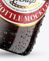 Amber Glass Lager Beer Bottle w/ Condensation Mockup