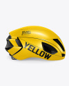 Cycling Helmet Mockup