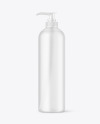 Frosted Cosmetic Bottle w/ Pump Mockup