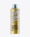 Metallic Plastic Bottle With Measuring Cap Mockup