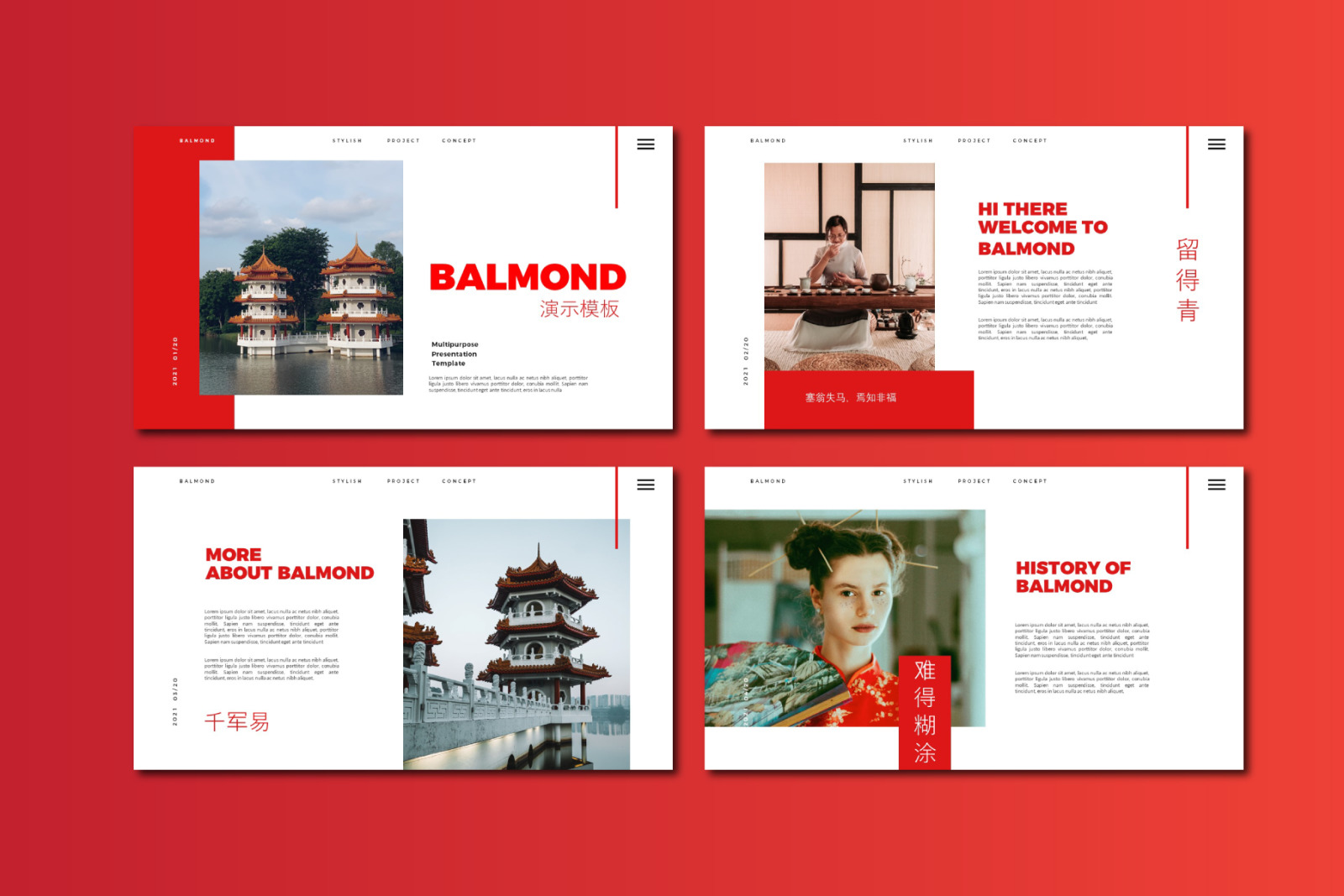 Balmond Powerpoint Template Balmond Powerpoint Template