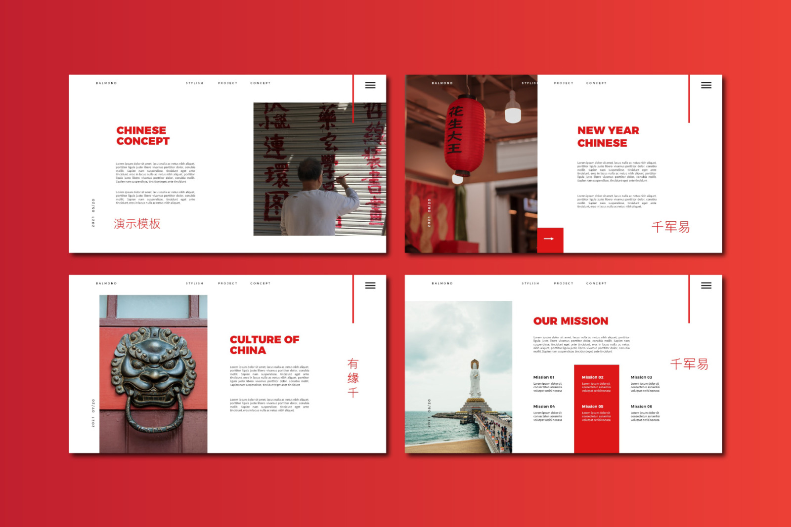 Balmond Powerpoint Template Balmond Powerpoint Template