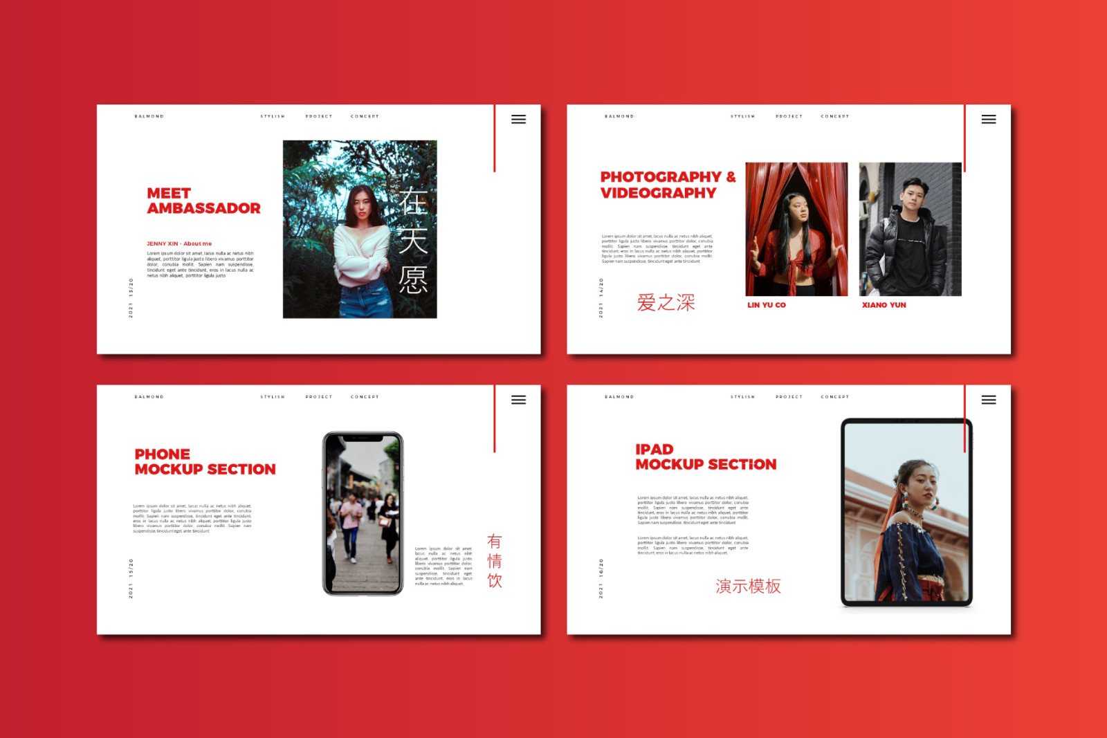 Balmond Powerpoint Template Balmond Powerpoint Template