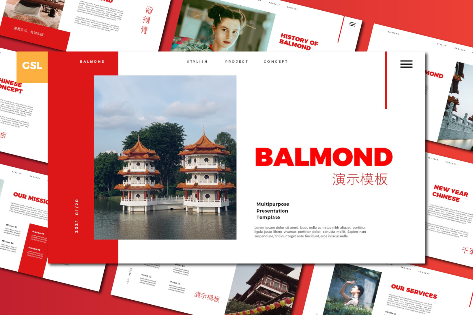 Balmond Google Slides