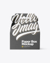 Kraft Paper Box Mockup