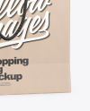 Kraft Shopping Bag Mockup