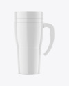 Glossy Thermo Cup Mockup