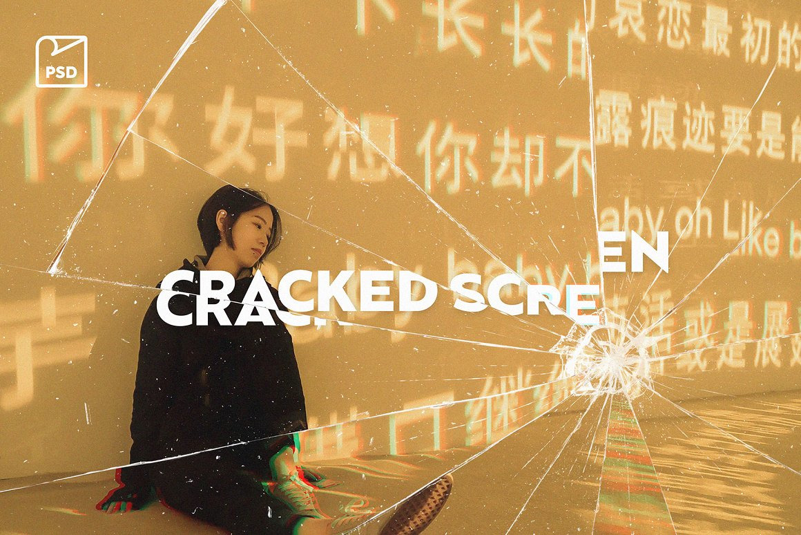 Cracked Screen Photo Effect