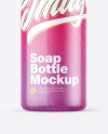 Glossy Soap Bottle w/ Pump Mockup