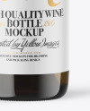 Antique Green Glass White Wine Bottle with Screw Cap Mockup Antique Green Glass White Wine Bottle with Screw Cap Mockup