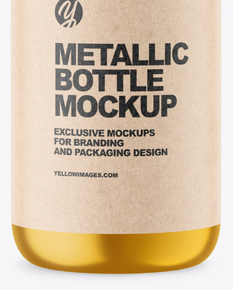 Metallic Bottle w/ Pump Mockup