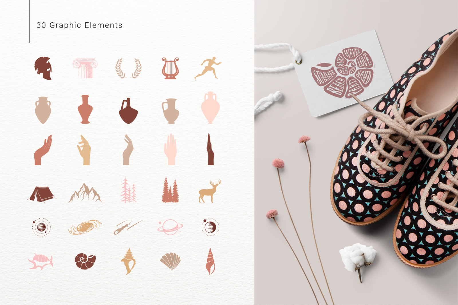 Antica. Aesthetic Logos Generator Antica. Aesthetic Logos Generator