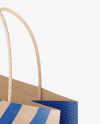 Kraft Paper Shopping Bag Mockup - Half Side View