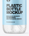 Clear Cosmetic Bottle with Pump Mockup