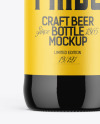 500ml Dark Amber Stout Beer Bottle Mockup