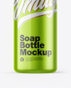 Glossy Metallic Soap Bottle w/ Pump Mockup