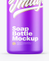 Matte Soap Bottle w/ Pump Mockup