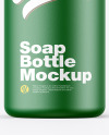 Ceramic Soap Bottle w/ Pump Mockup