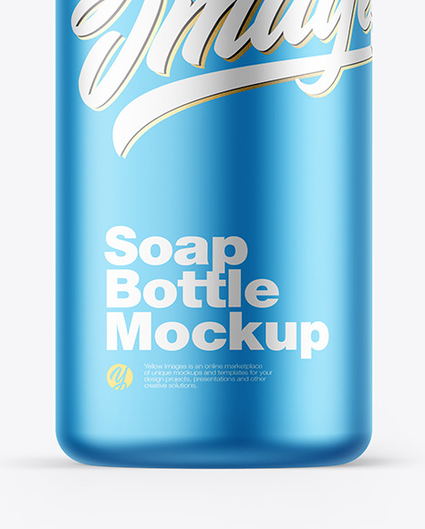 Matte Metallic Soap Bottle w/ Pump Mockup