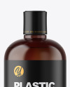 Amber Cosmetic Bottle Mockup Amber Cosmetic Bottle Mockup