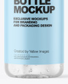 Clear Cosmetic Bottle Mockup Clear Cosmetic Bottle Mockup