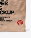 Kraft Paper Bag Mockup