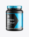 Matte Protein Jar Mockup