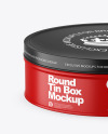 Matte Round Tin Box Mockup