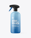 Matte Spray Bottle Mockup