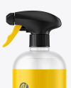 Frosted Spray Bottle Mockup Frosted Spray Bottle Mockup