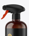 Amber Spray Bottle Mockup