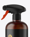 Frosted Amber Spray Bottle Mockup