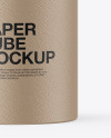 Textured Paper Tube Mockup