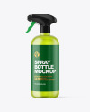 Frosted Color Plastic Spray Bottle Mockup Frosted Color Plastic Spray Bottle Mockup