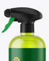 Frosted Color Plastic Spray Bottle Mockup Frosted Color Plastic Spray Bottle Mockup