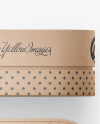 Kraft Paper Carton Gift Box Mockup