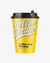 Matte Coffee Cup Mockup