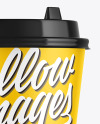 Matte Coffee Cup Mockup