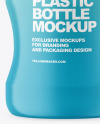 100 ml Matte Plastic Bottle Mockup 100 ml Matte Plastic Bottle Mockup