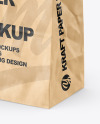 Kraft Paper Bag Mockup