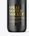 Matte Spray Bottle Mockup