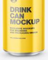 Metallic Drink Can w/ Glossy Finish Mockup